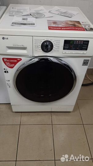 Стиральная машина LG 8kg Direct Drive