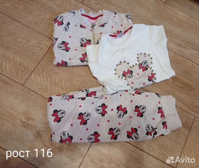 Пакет вещей на девочку 116