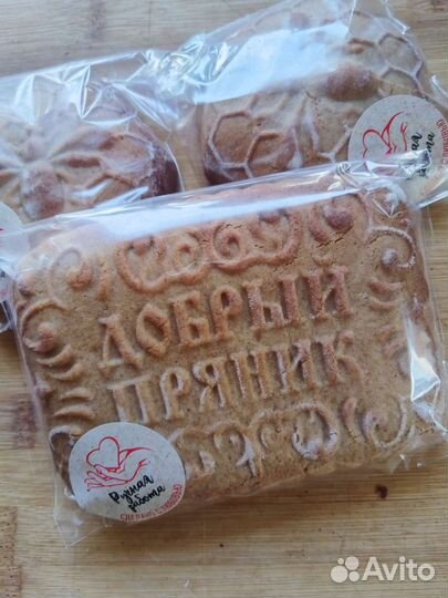 Пряники ручной работы