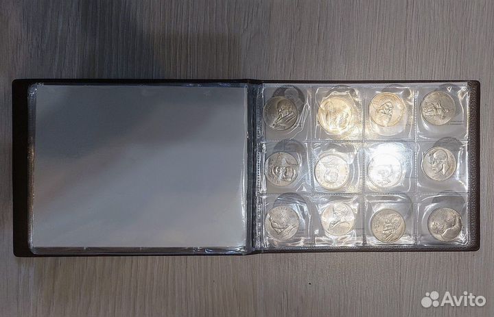 Полный комплект юбилейных монет СССР