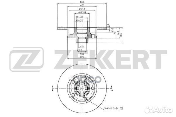Диск торм. зад. Seat Toledo 93- VW Corrado 91