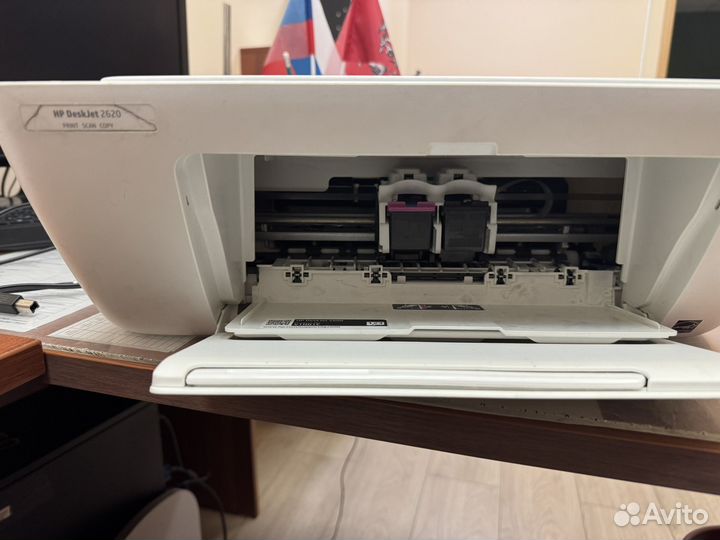 Принтер hp deskjet 2620 бу