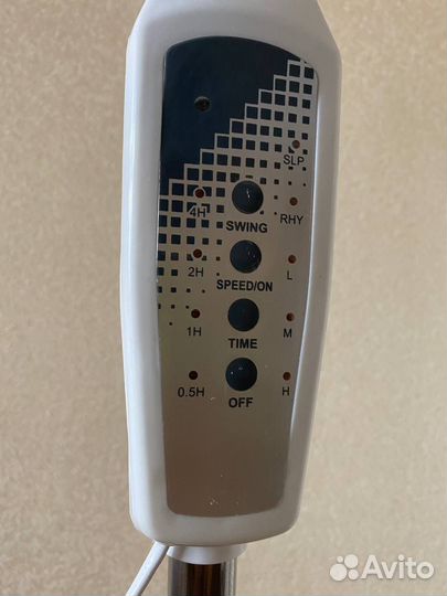 Вентилятор напольный с пультом