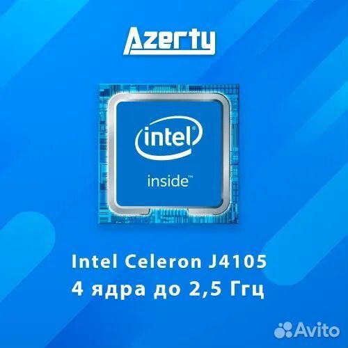 Ноутбук новый Azerty (Intel 4 ядра/6Gb/256Gb)