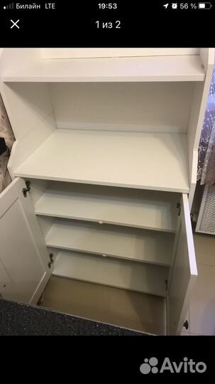 Детская кроватка IKEA