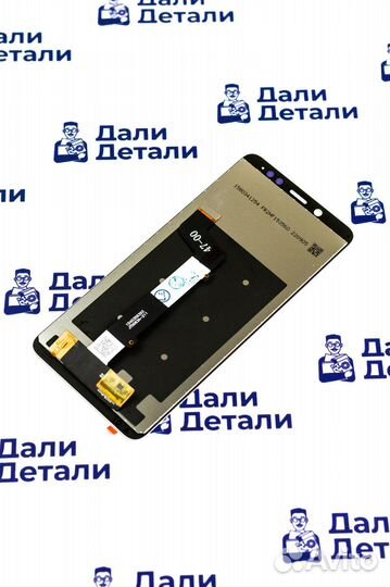 Дисплей для Xiaomi Redmi Note 5/Note 5 Pro Белый