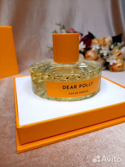 Vilhelm Dear Polly на распив
