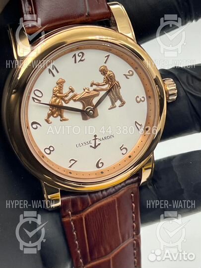 Часы Ulysse Nardin Classico Repeater 42mm