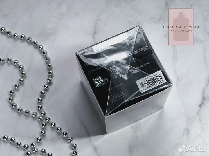 Christian Dior Poison Hypnotic 100ml