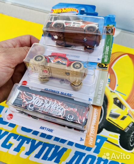 Hot wheels машинки новые