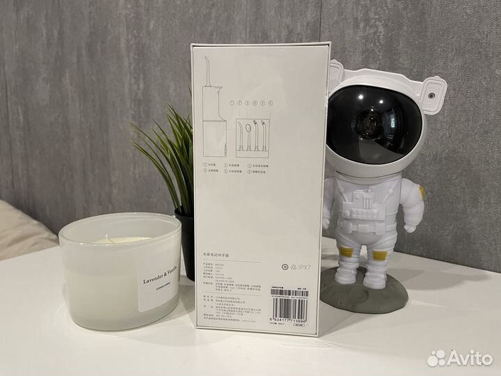 Ирригатор xiaomi новый