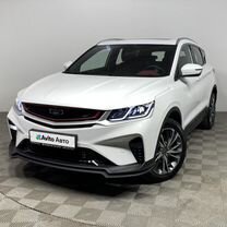 Belgee X50 1.5 AMT, 2023, 489 км, с пробегом, цена 2 299 000 руб.