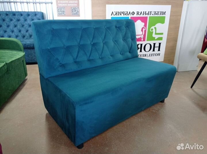 Диван для кафе, ресторана, офиса и дома