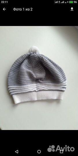 Новый берет