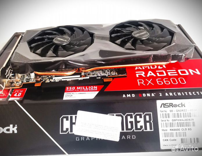 Новый игровой компьютер Intel 12100F RX 6600
