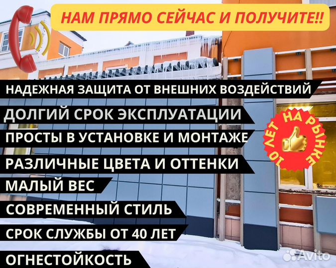 Металлокасеты