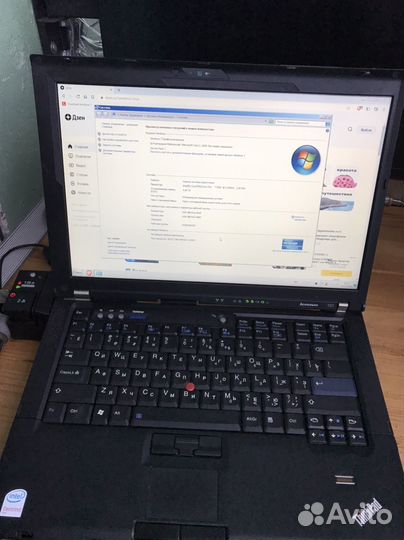 Lenovo T61