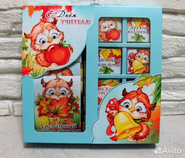 Подарочный набор сладкий