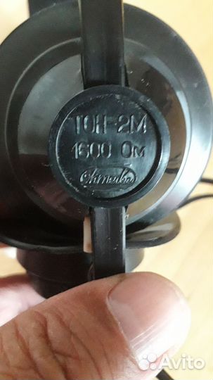 Проводные наушники СССР