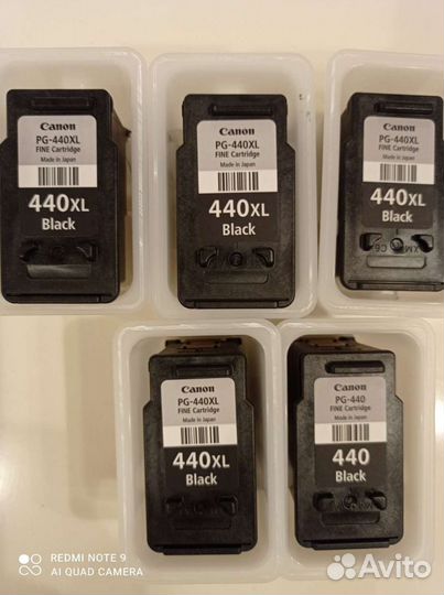 Пустые катриджи для принтера Canon