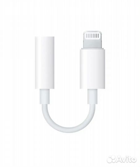 Lightning to headphone jack 3.5 mm