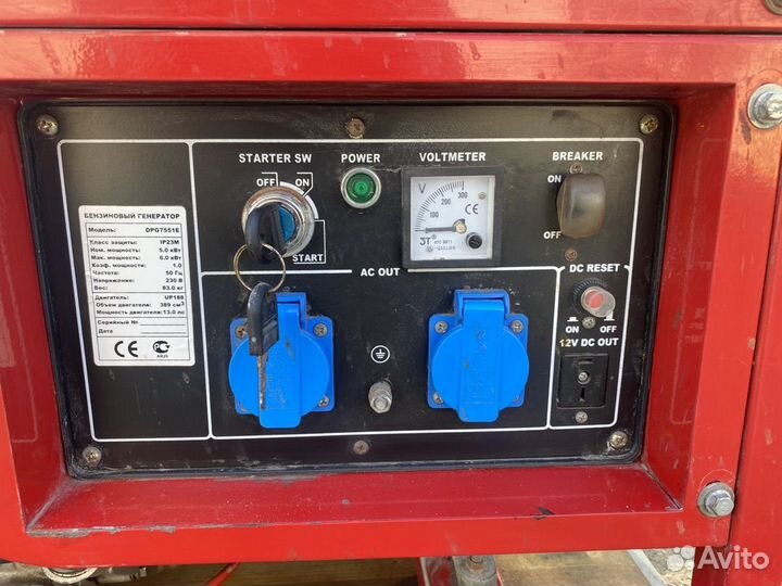 Прокат аренда бензогенератора 6 кВт DDE DPG7551E