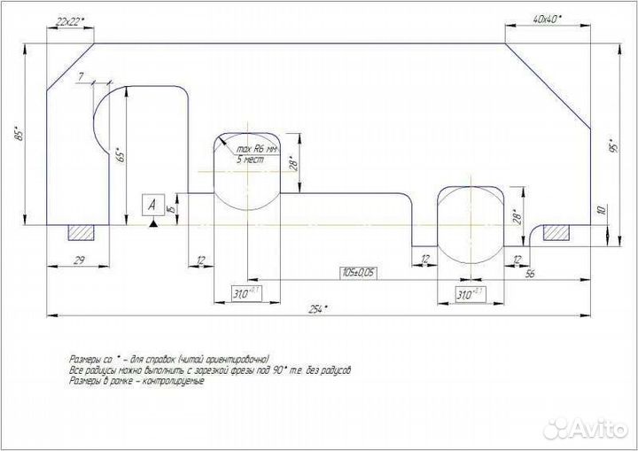 Фиксатор распредвалов ep6DT. и ep6