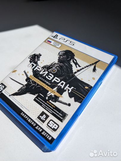 Призрак Цусимы режиссерская версия ps5