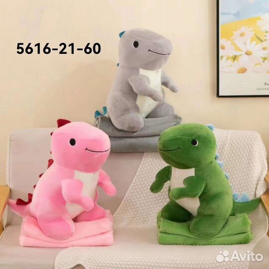 Плед игрушка, подушка