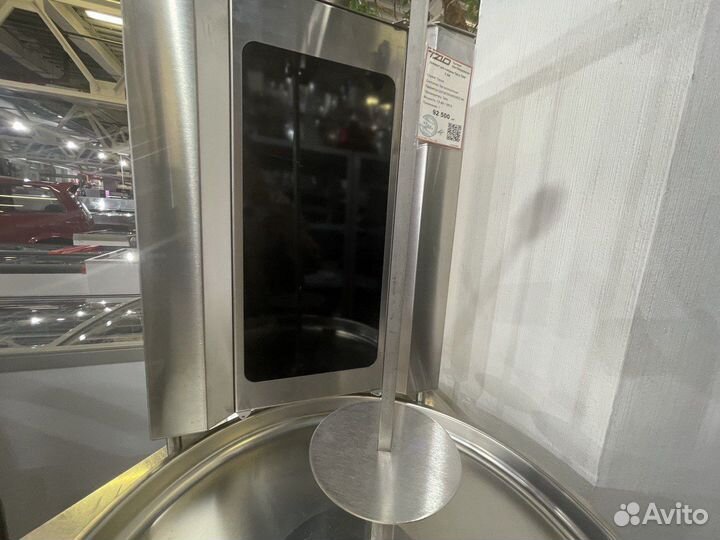 Аппарат для шаурмы