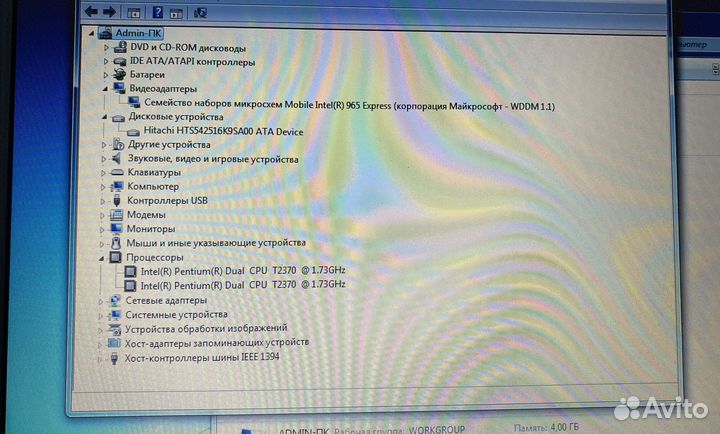 Toshiba Satellite A300-145