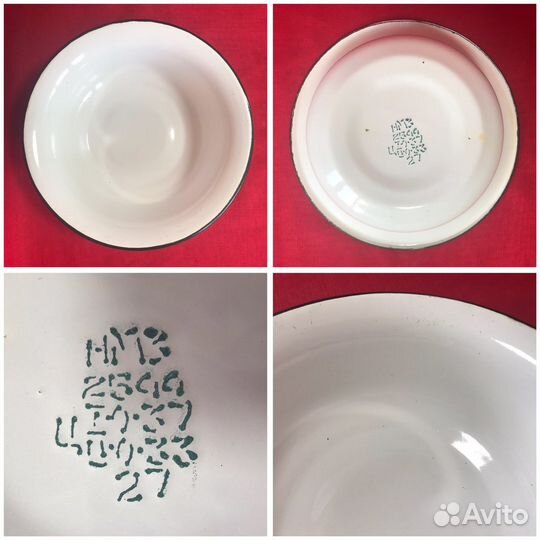 Посуда СССР эмалированная и алюминевая