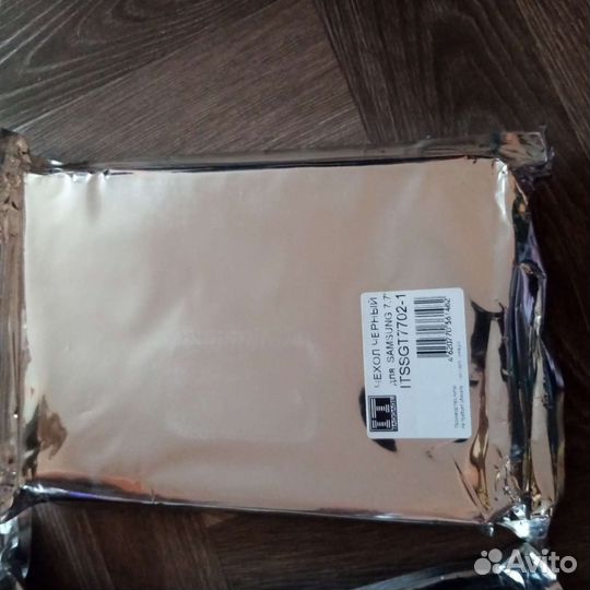 Чехол для планшета самсунг, электронной книги