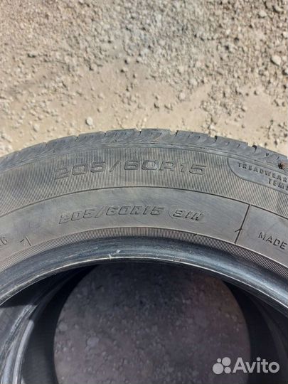 Fulda Carat Progresso 205/60 R15 91H