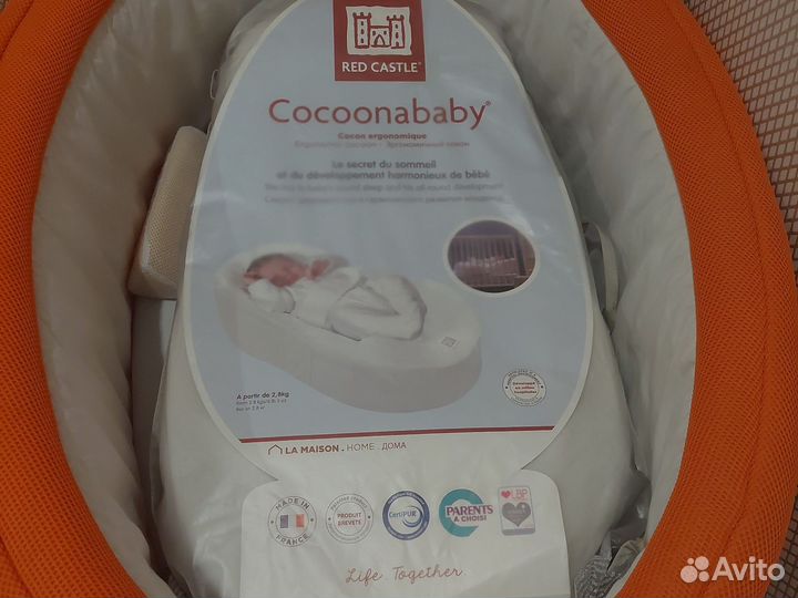Кокон для новорожденных red castle