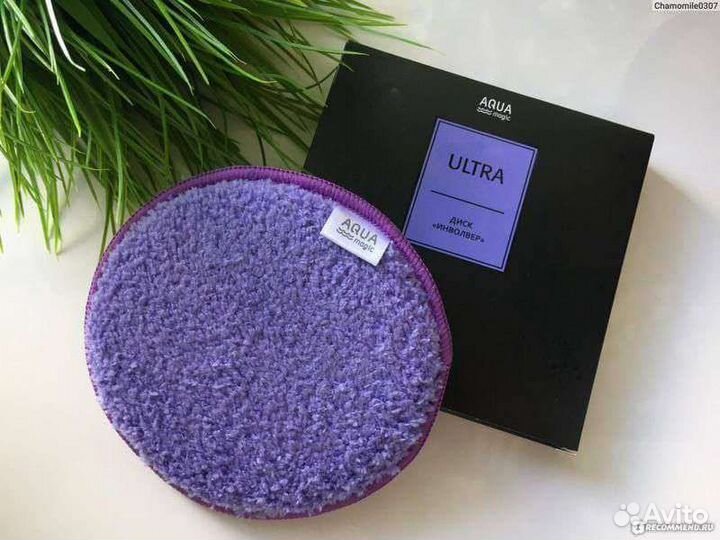 Диск инволвер