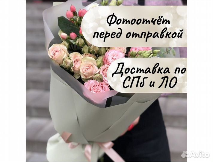 Цветы розы оптом