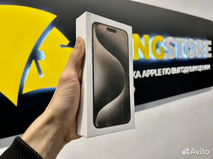 iPhone 15 Pro Max, 256 ГБ