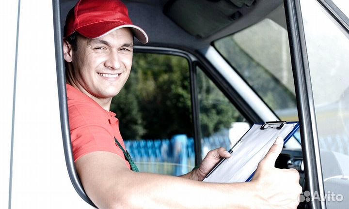 Требуется водитель