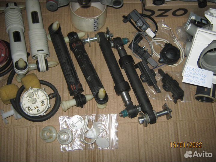 Запчасти для стиральных машин candy/ индезит и др