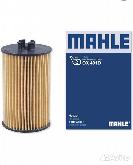 Mahle Фильтр масляный OX401D