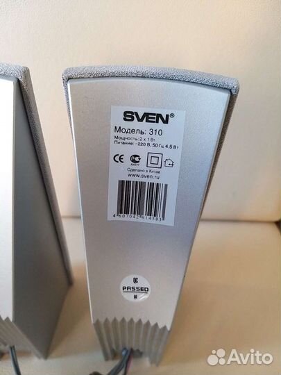 Колонки для компьютера бу