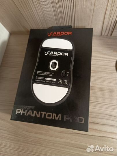 Беспроводная мышь ardor gaming phantom pro