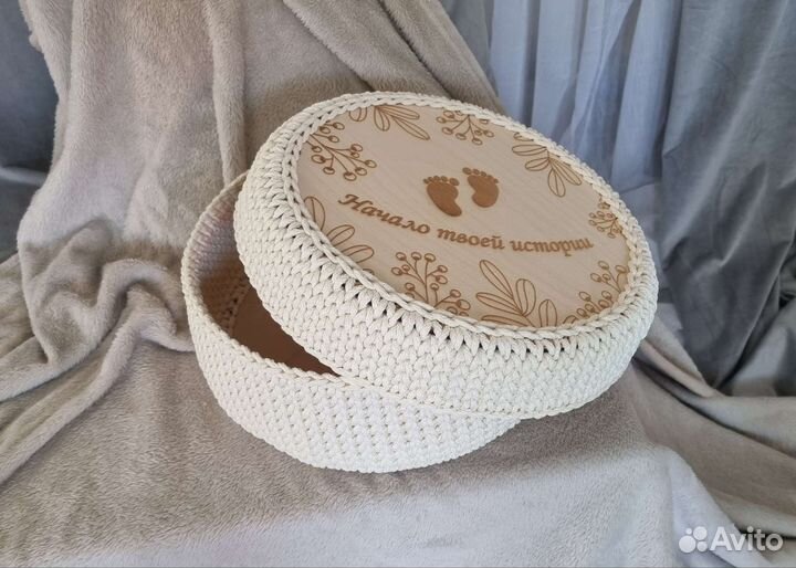 Корзина memory box