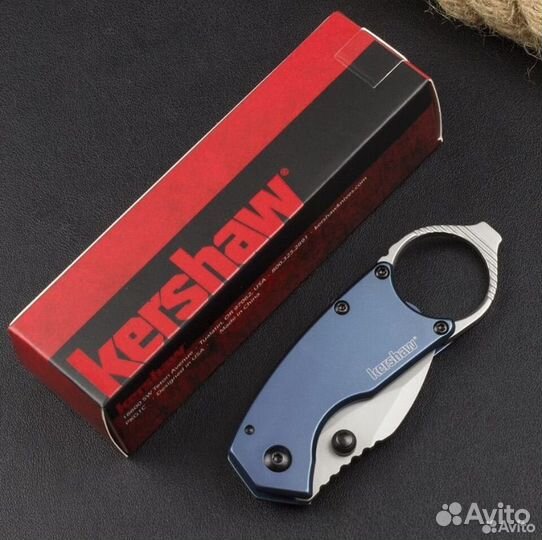 Нож складной Kershaw