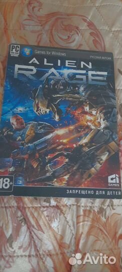 Диск с играми для пк