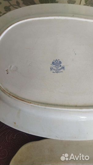 Блюдо фаб Кузнецов