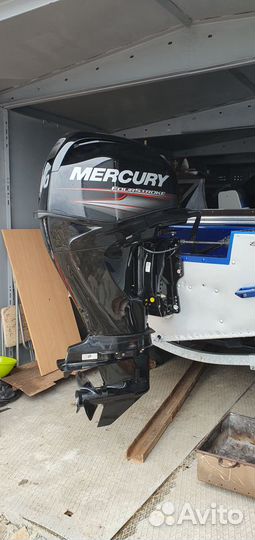 Мотолодка Днепр