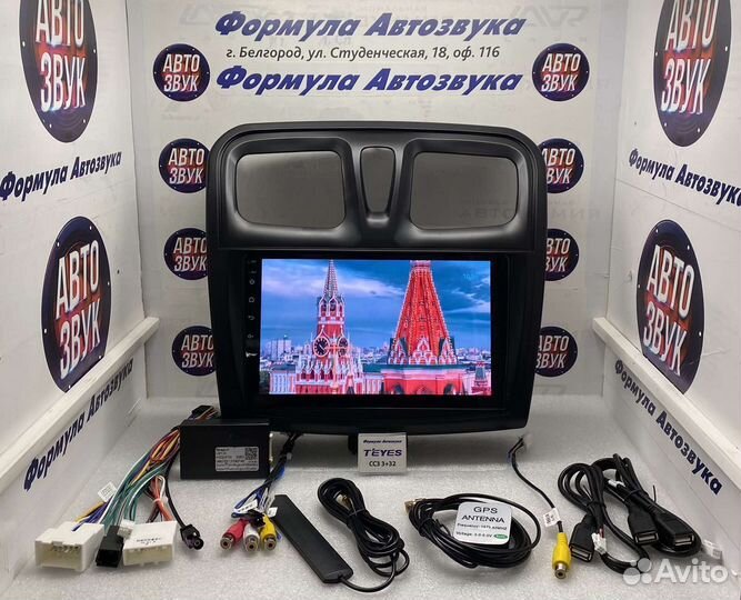 Магнитола Renault Logan 2 2012-2019 сс3 3-32 8ядер