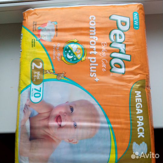Подгузники 2 размер